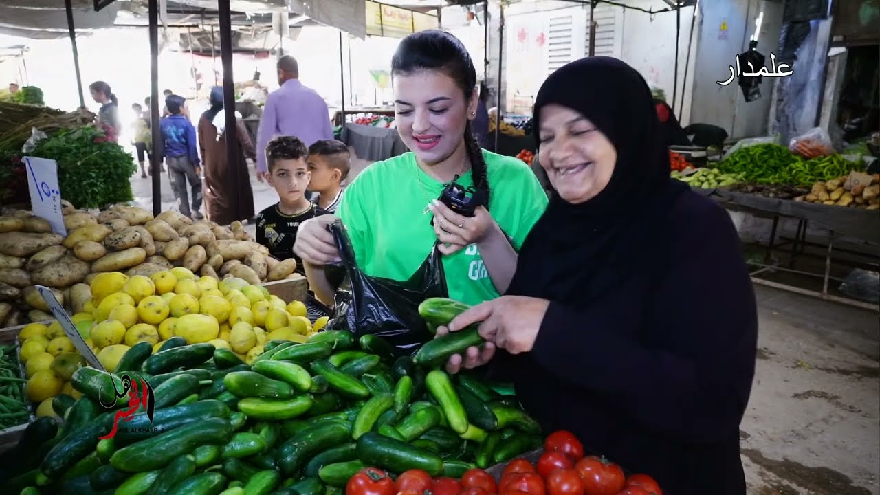حلقه جديده من السوق وطبخات جديده مع سيدرا
