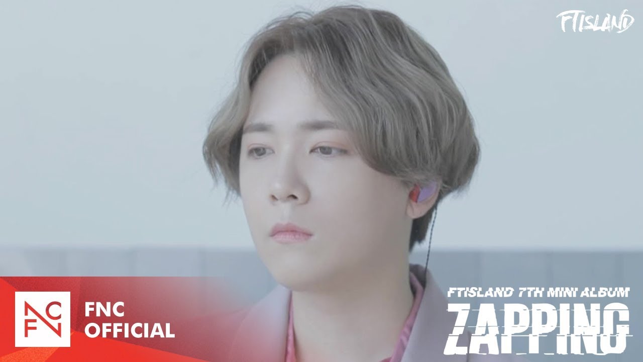 FTISLAND - '관둬 (Quit)' LIVE CLIP VOCAL Ver.