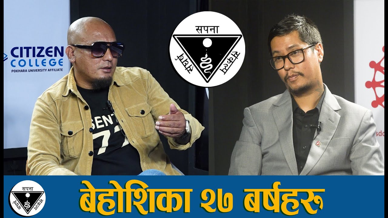 Triple SA - Recovery Stories S2 Ep 25I Jnish Gothe I बेहोशिका २७ बर्षहरु