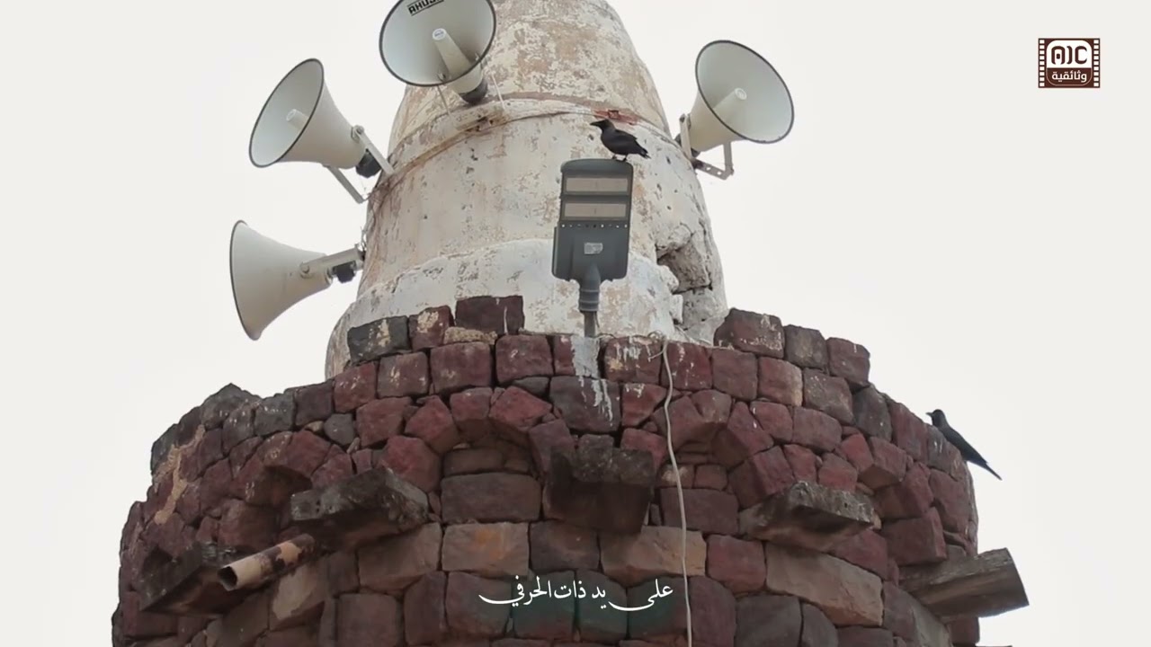مسجد أحمد أثر باقٍ رغم تدمير الاحتلال للمساجد من حوله