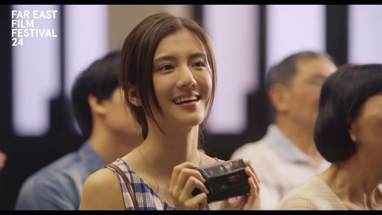 Sunshine of My Life | FEFF24 Trailer