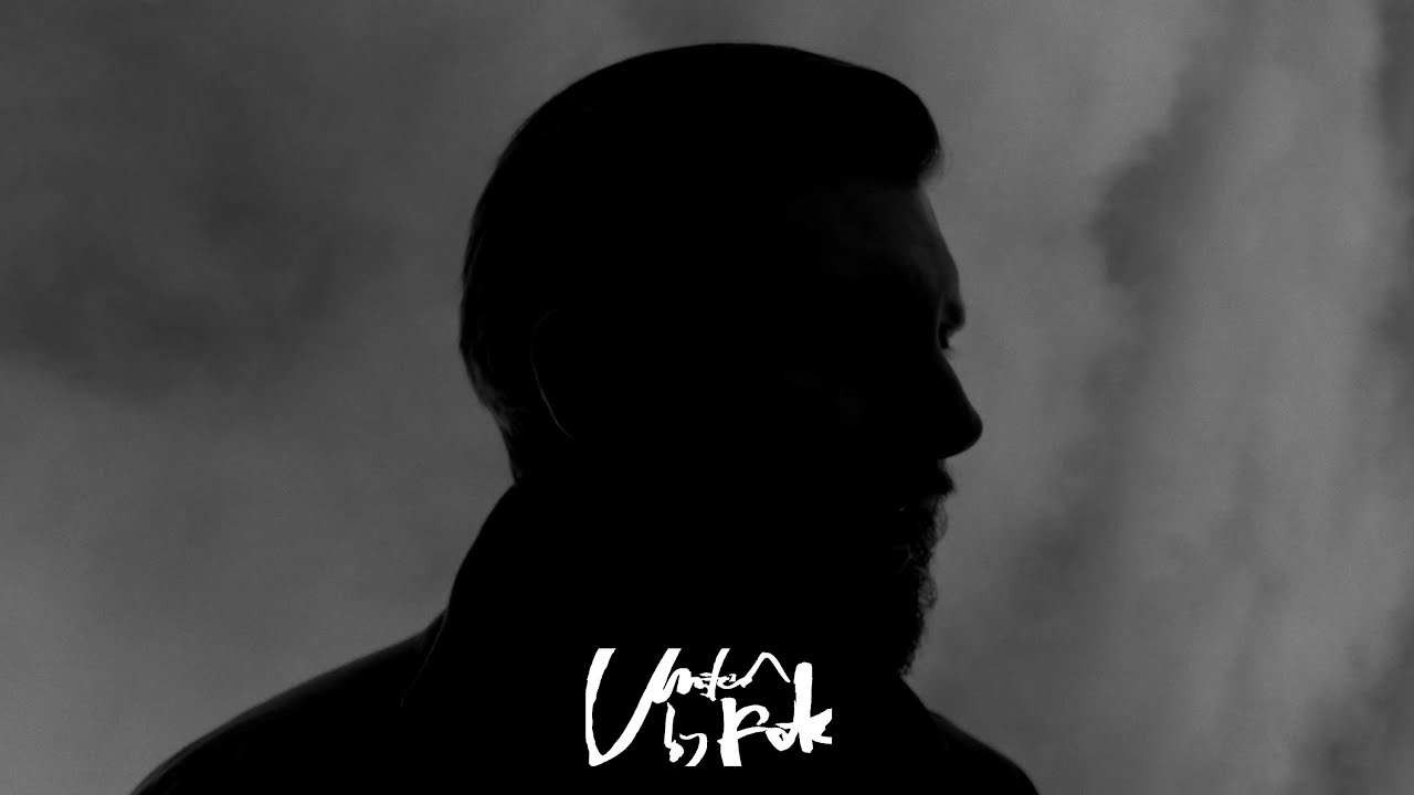 Coumarin - United By Fate (Visualizer)