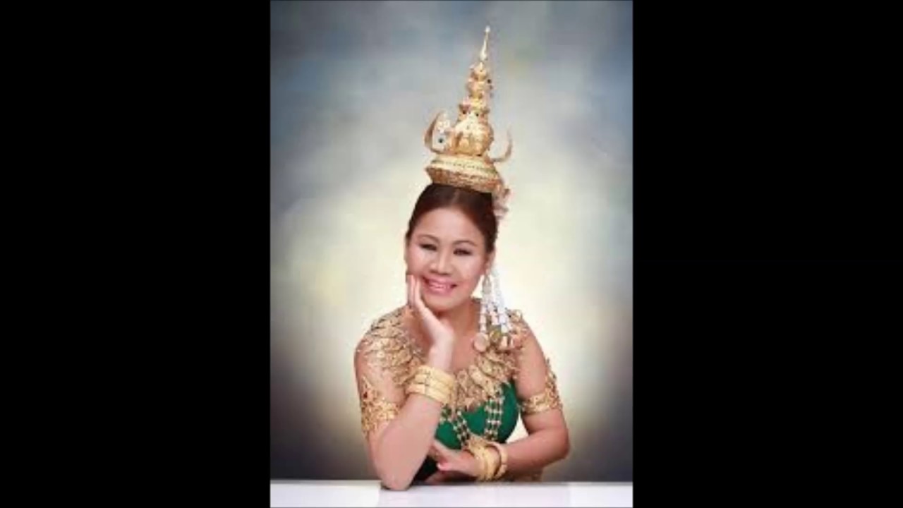 ลำลีลาวดี 1 - รัชฎา ผลาผล