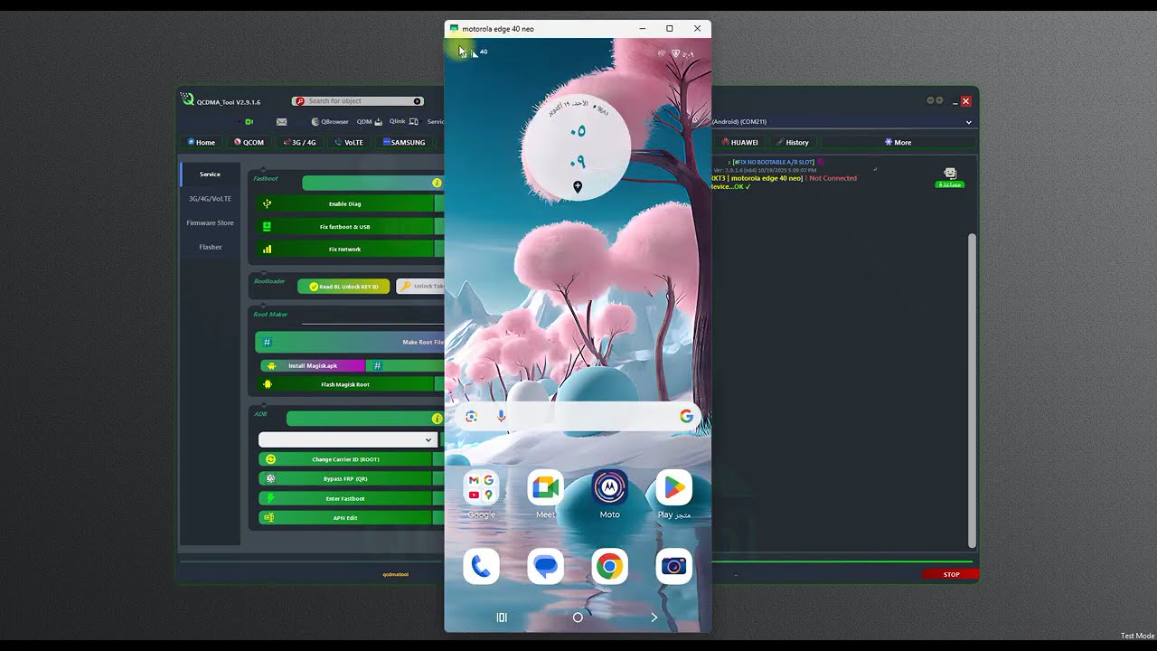 OneClick Root & Enable VoLTE Moto (MTK) Android 15 By QCDMA