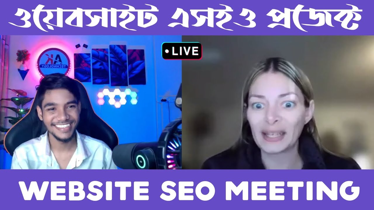 Интервью с успешным покупателем, занимающимся SEO-оптимизацией веб-сайтов 🔥 | Встреча с клиентом,...