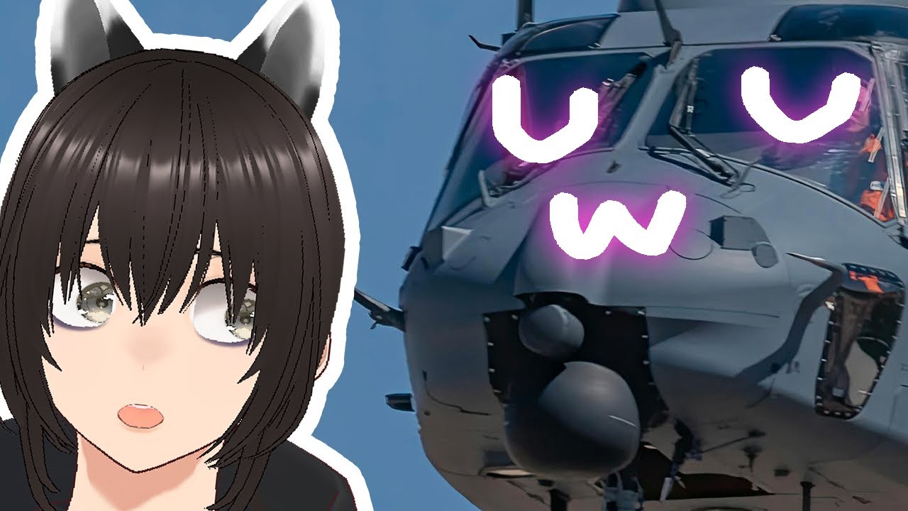 Helicopter Story's Messy Gender Politics