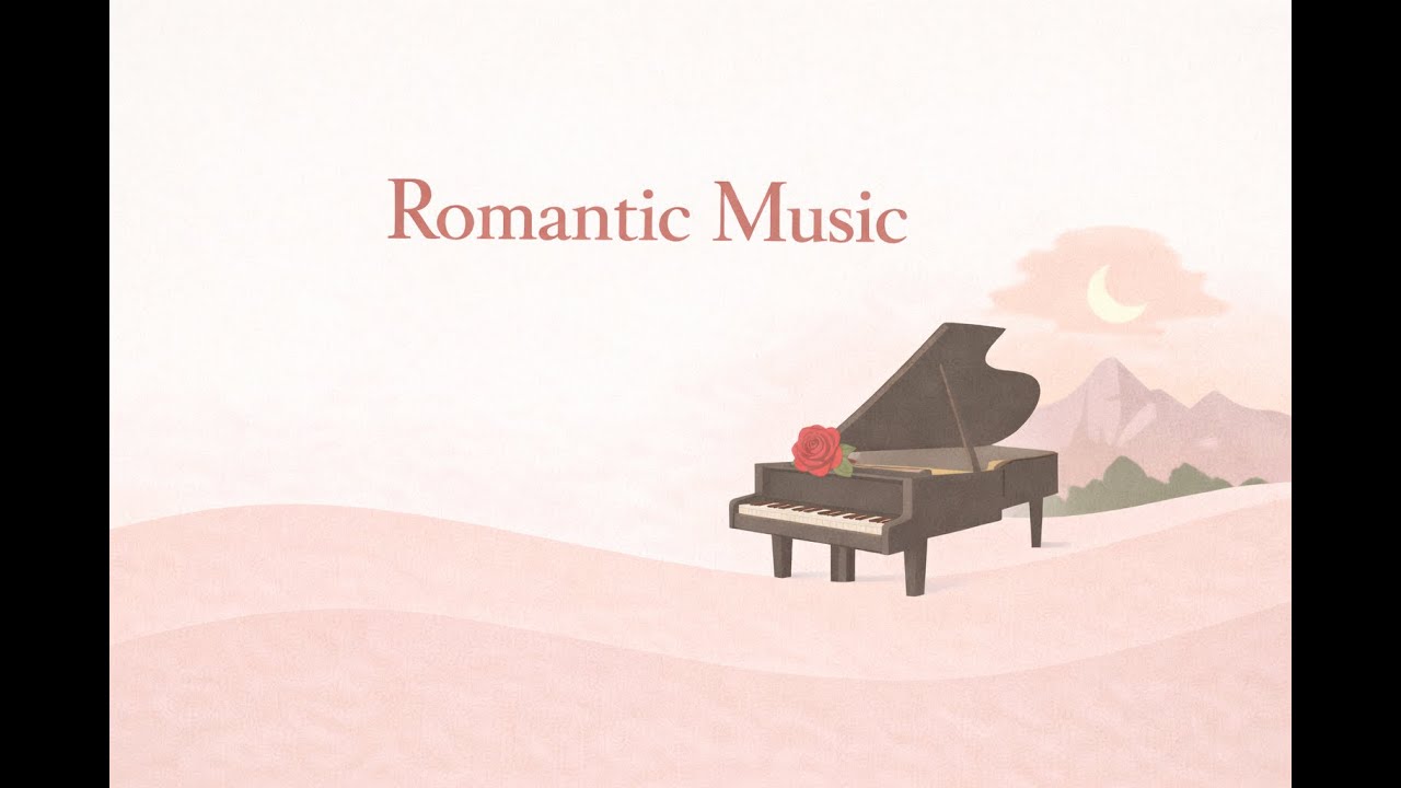 ประวัติดนตรียุคโรแมนติก
