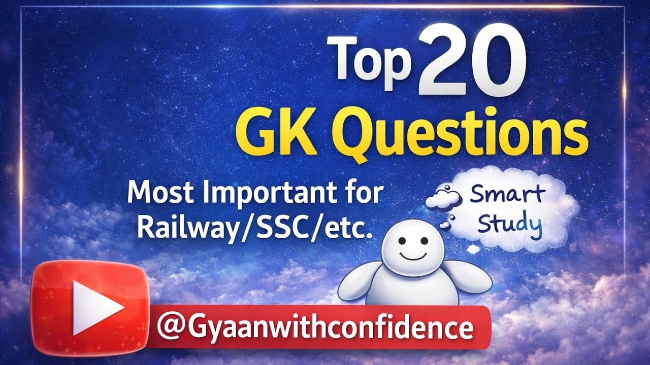 Top 20 GK question for SSC Railway and upsc #study #gk #question 