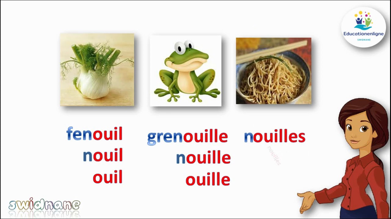 CP le son ouil ouille