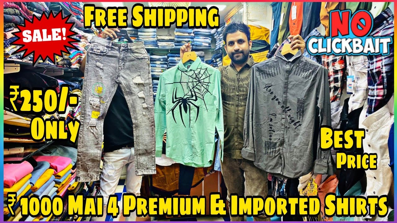FREE SHIPPING🔥| CHEAPEST IMPORTED SURPLUS & PREMIUM RETAIL MARKET SHOP |BANDRA LINKING ROAD CLOTH