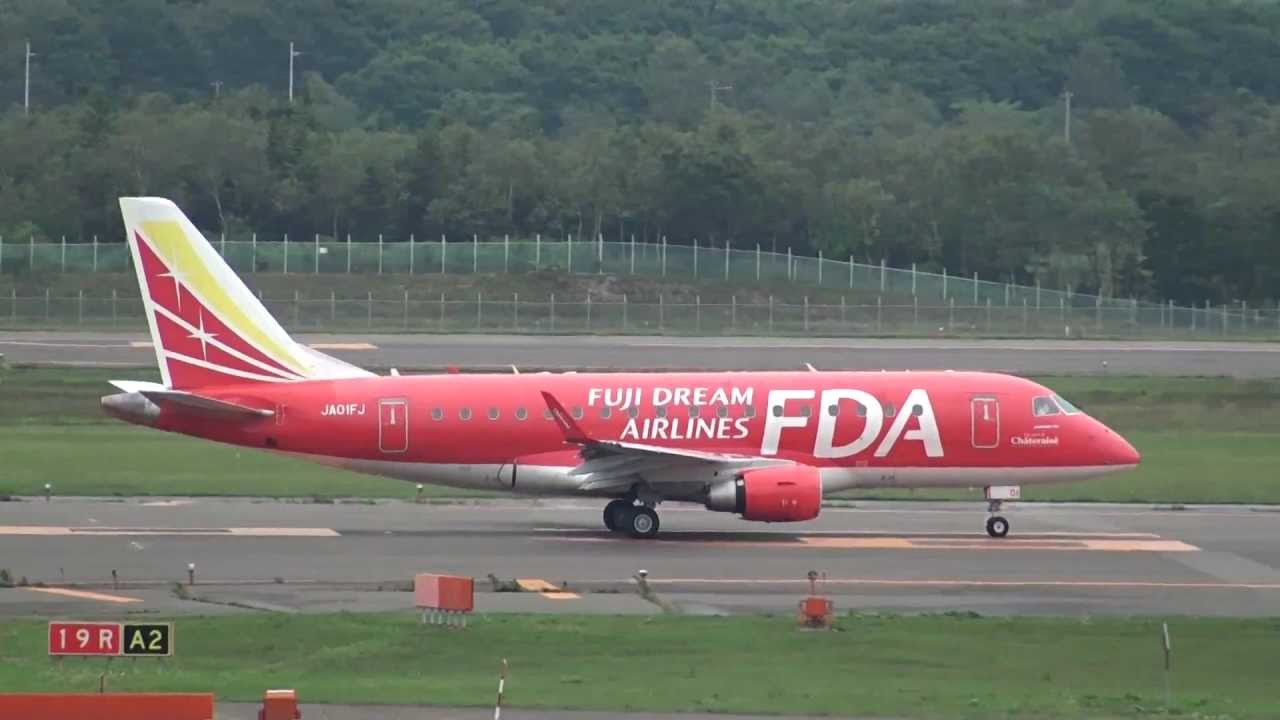 Fuji Dream Airlines Embraer ERJ-170 - New Chitose Airport【CTS/RJCC】 -