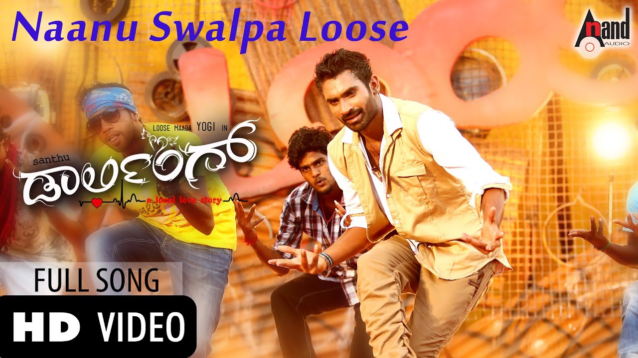 Naanu Swalpa Loose Video Song  I Darling |  Loose MaadaYogish | Muktha | Alemari Santhu |Arjun Janya