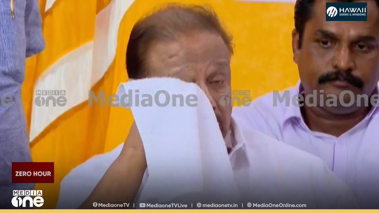 വൈകാരിക പ്രതികരണവുമായി കെ. സുധാകരൻ...
