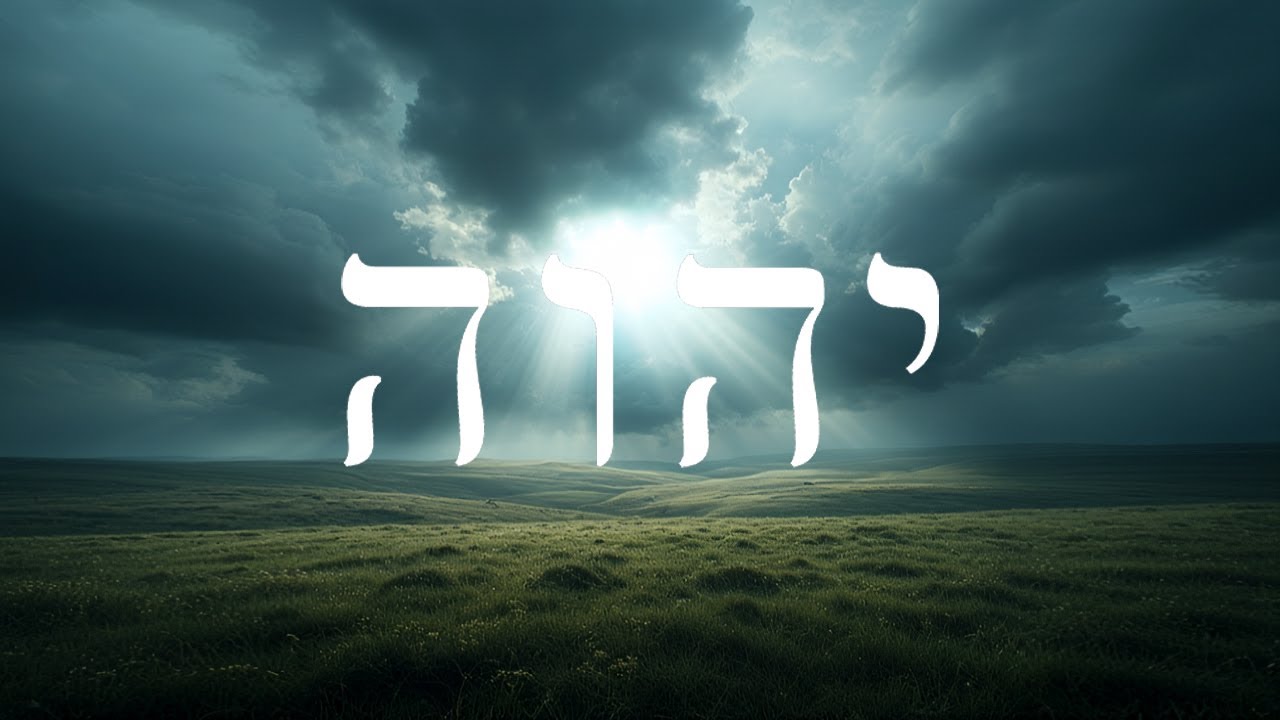 🎵 YAHWEH Echad (Hebrew) _ ExtremeWorshipPraisexMetalcore