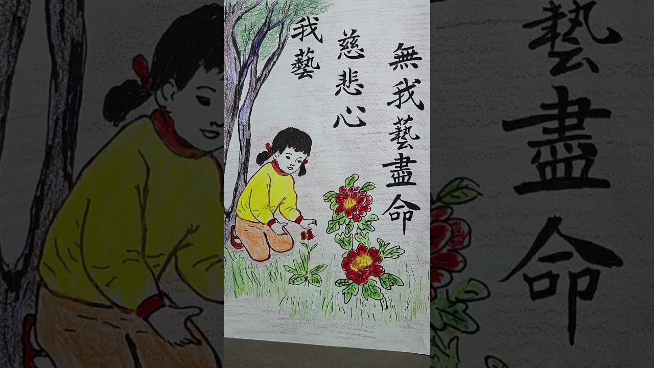 安元榮.ㅡ離別의小 夜曲  .離別의 釜山停車場 .離別의終列車.離別의釜山停車場 .追憶의小夜曲.ㅡ2026 年 3月14日  土曜日 練習曲.~~追憶을 懷想하며 불러본 그리운 노래 🎵 🎶 ~