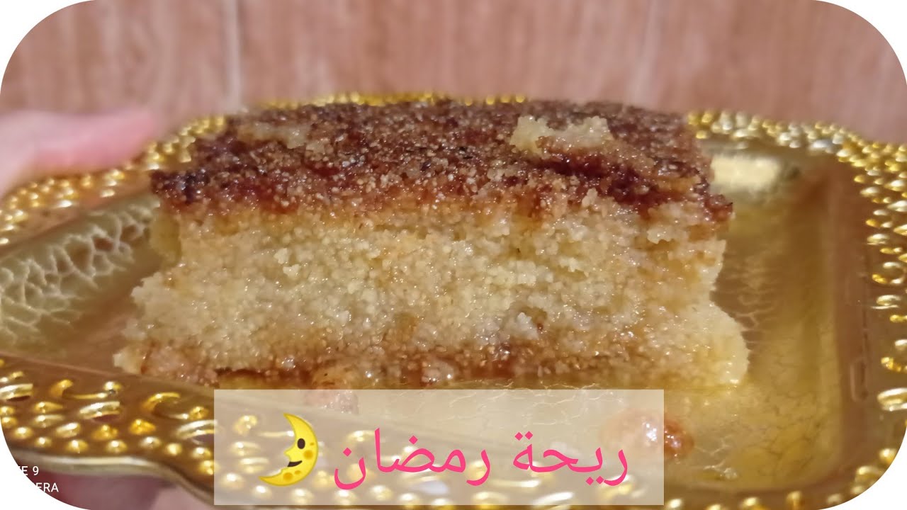 #قلب_لوز شامية (قلب لوز)لوصفة هادي خبيها في عينيك بمقادير مضبوطة#غليزان #معسكر#عنابة#اكسبلور