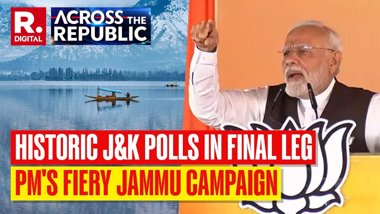 Across The Republic: PM Slays INDI Alliance In Jammu | Jammu Kashmir Assembly Elections 2024