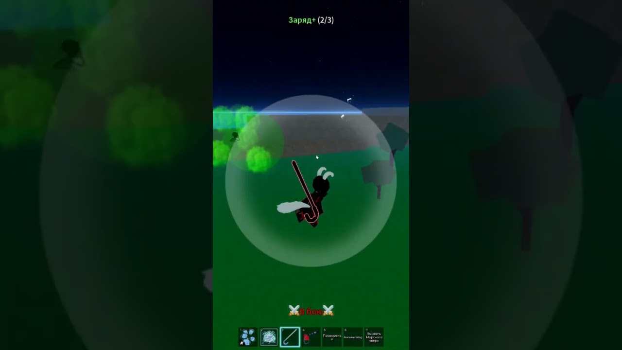 pvp with skill build in blox fruit,all highlights in my profile #roblox #bloxfruits #pvp #combo