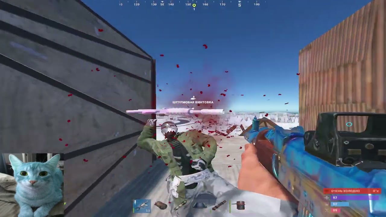 rustinity comeback.