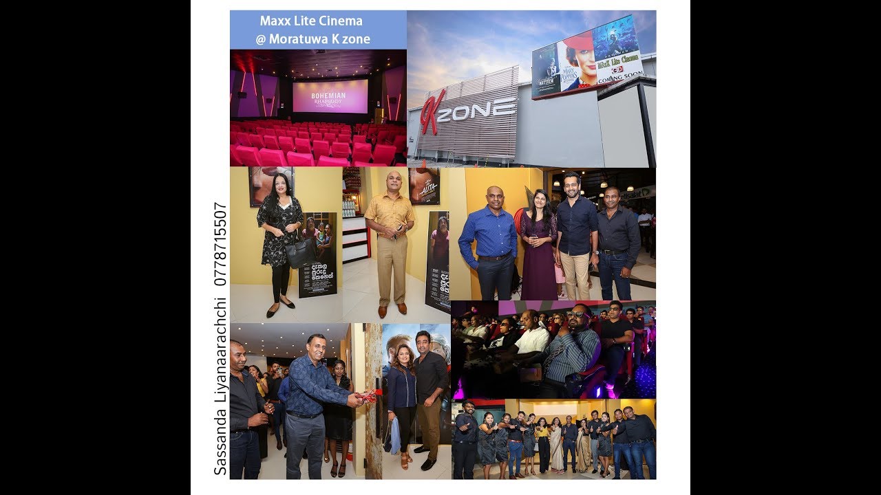 Maxx Lite 3D Cinema Grand Opening