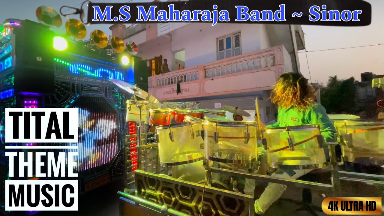 Tital Theme Music || M.S Maharaja Band ~ Sinor 🥁Owner : RafikBhai📯9979191007.🎺