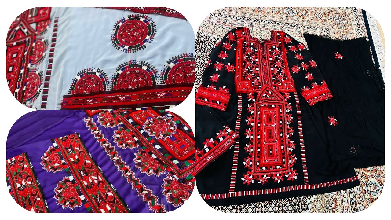 Balochi doch Top design Video