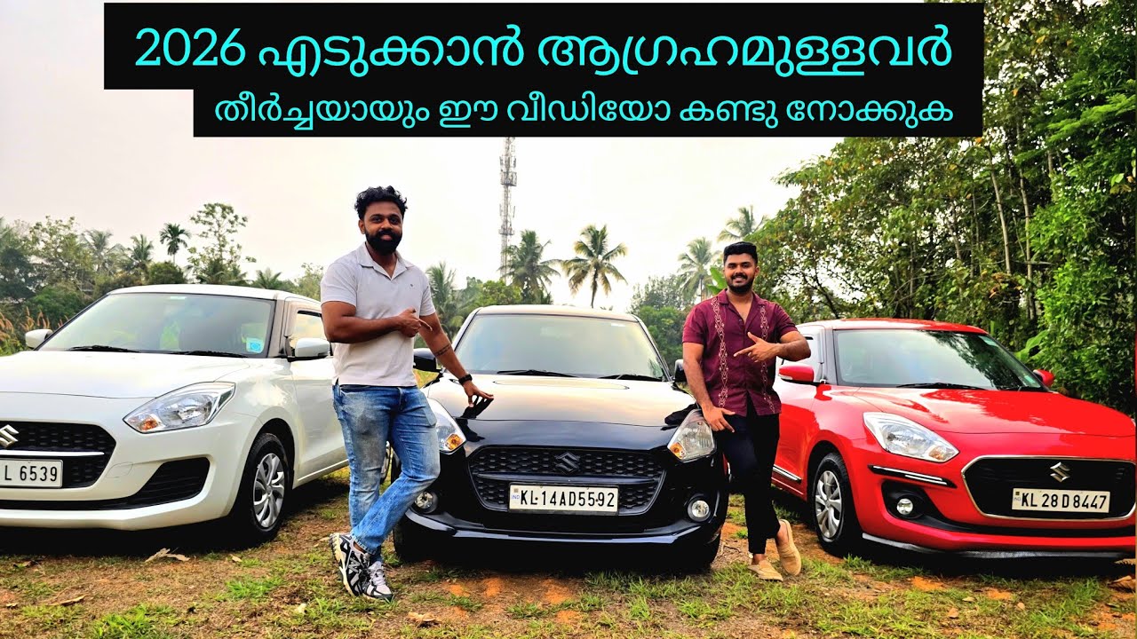 Those who want to buy a 2026 car must watch this video Maruti Suzuki YouTube update 
