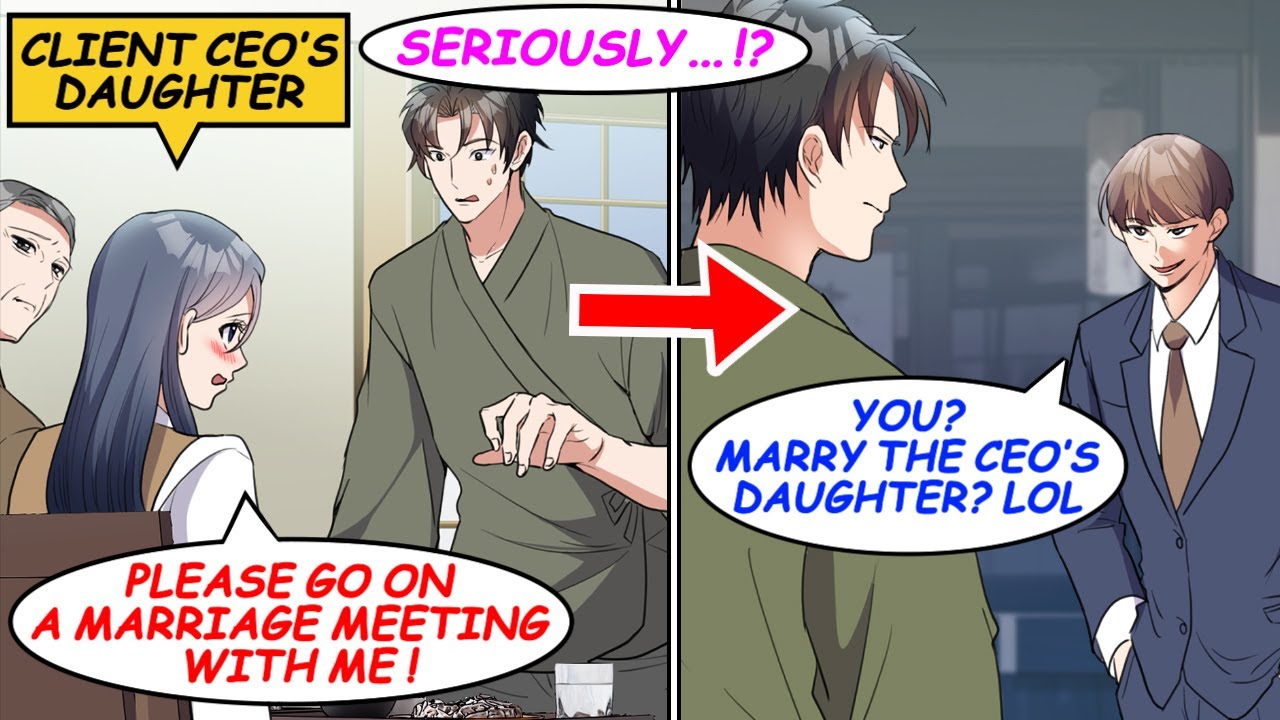 The CEO’s daughter wanted me, but her coworker tried to ruin it with lies!? [Manga]