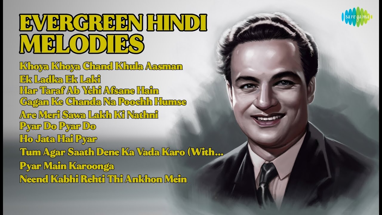 पुराने प्यार भरे गाने | Mohammed Rafi Songs | Khoya Khoya Chand Khula Aasman | Ek Ladka Ek Laki