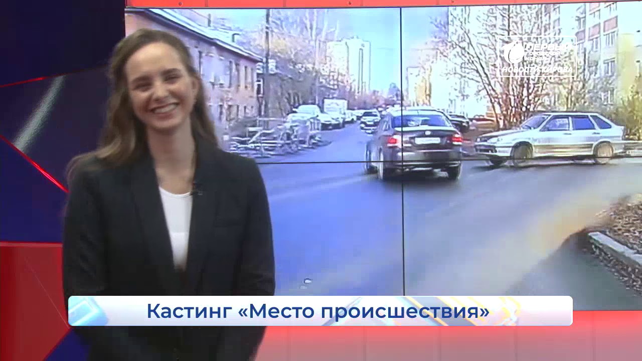 Кастинг МП  Новый кандидат   Новости Кирова 27 10 2020