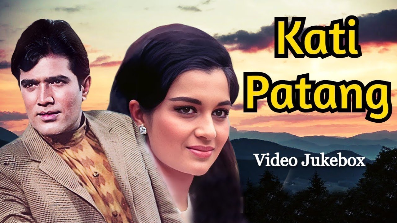 कटी पतंग (Kati Patang) | Superhit Songs Jukebox | Rajesh Khanna, Asha Parekh | Classic Bollywood