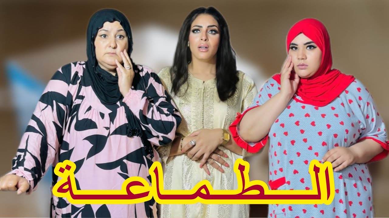 فيلم مغربي بعنوان: 