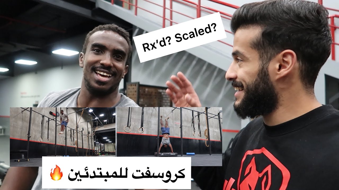 كروسفت للمبتدئين 👍🏻 - كيف تطور بعض الحركات 🤔