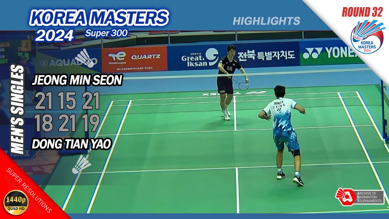 Jeong Min Seon vs Dong Tian Yao | Korea Masters 2024 | R32 MS Highlights