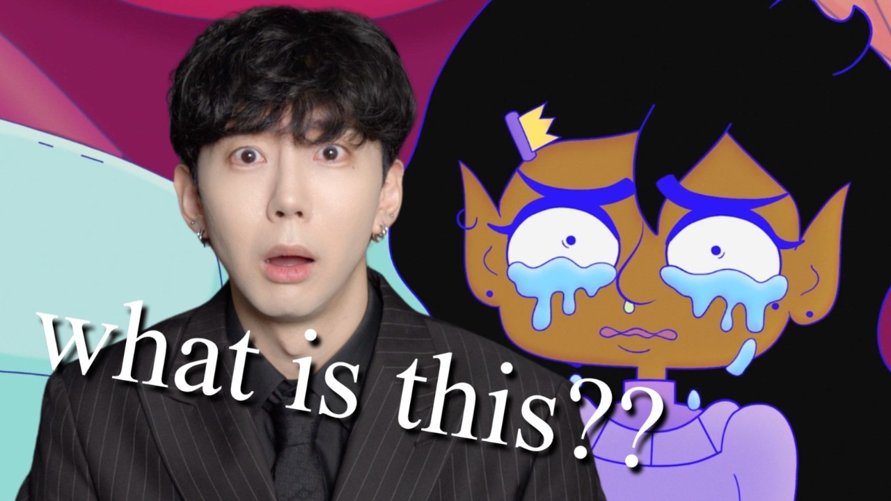LESBIAN SPACE PRINCESS EXPLAINED BY AN ASIAN