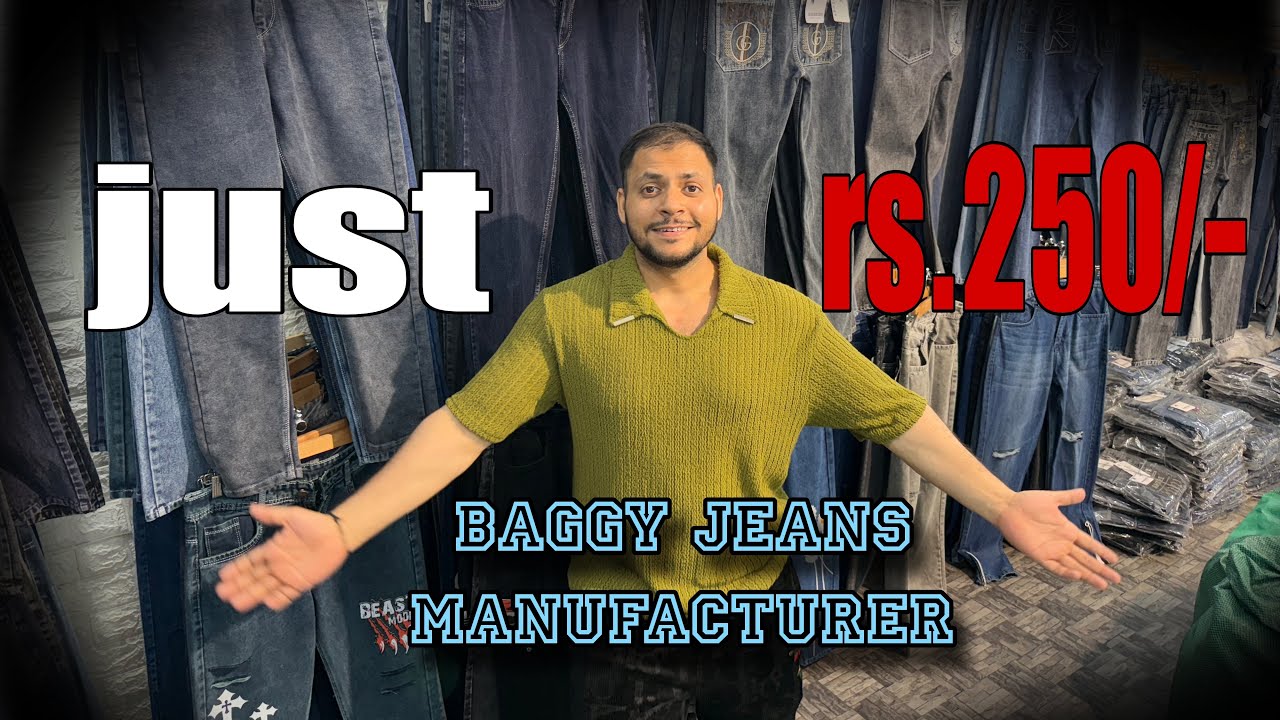 Baggy pant Wholesale in surat