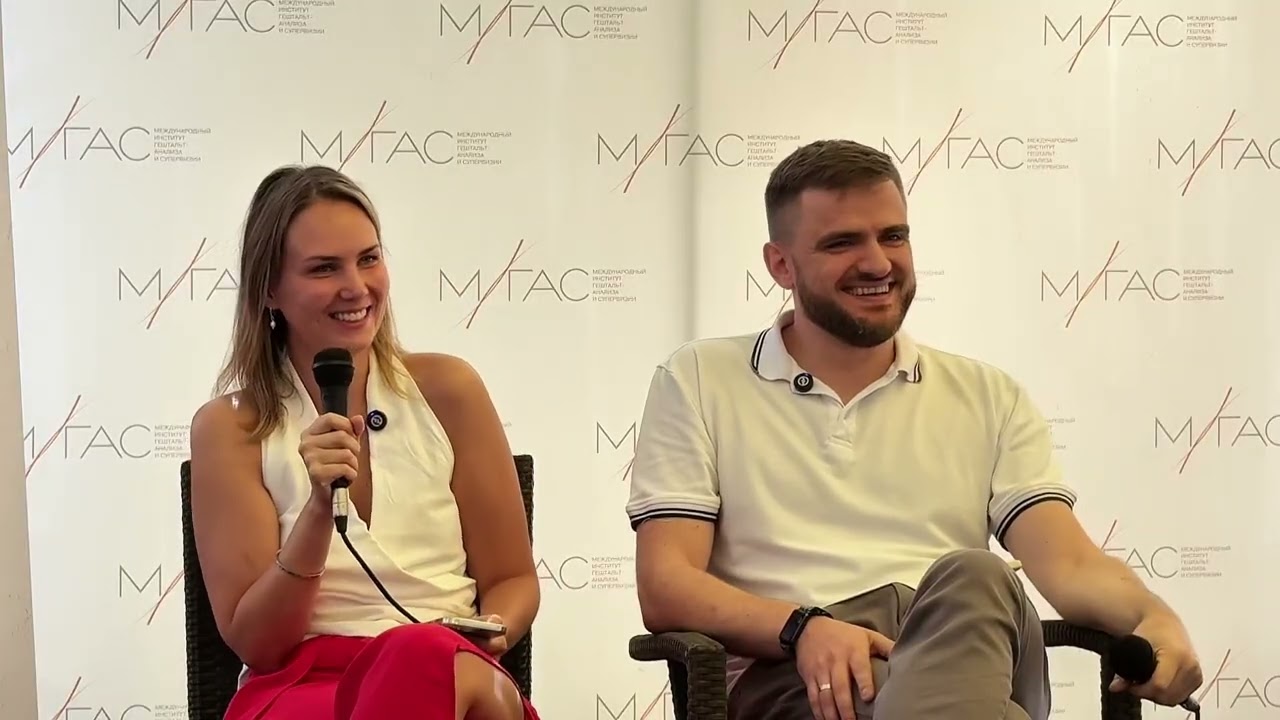 XXIII Коктебельский интенсив/Лекция 2/А. Гуттаковская/А. Покотилов