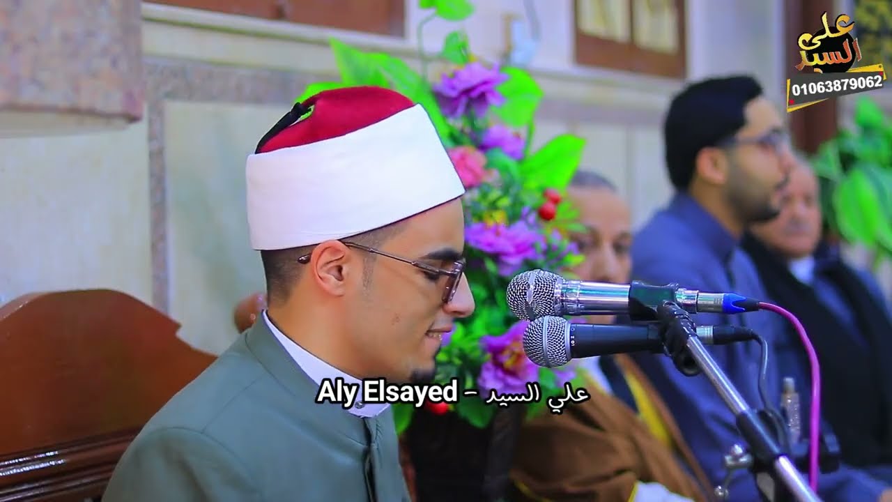 تلاوه قرآنية رائعة للشيخ محمد أحمد حسن أمسية مسجد مالك الملك ـ منية سندوب ٢٣ ١ ٢٠٢٦ #دولة التلاوه