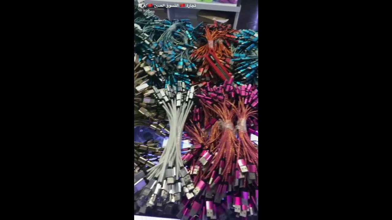 جولة في مدينة شنزن سوق الجوالات و الإكترونيات