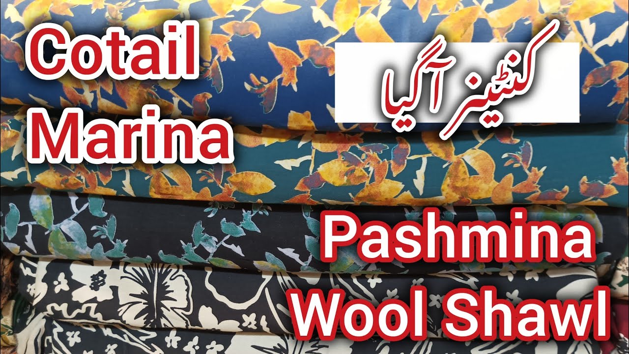 Cotail discharge Marina🔥print shirt 💥Pashmina wool shawl 3p🍦 Best Quality💯 wholesale -1740
