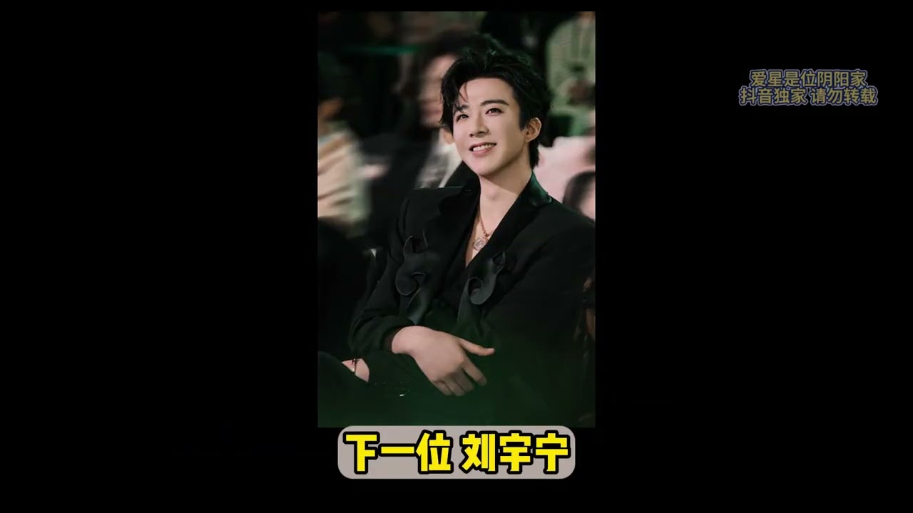 25年！進步最顯著的，三位演員！他們，竟然... 已播，待播盤點。#2025影娛年終大賞  #202
