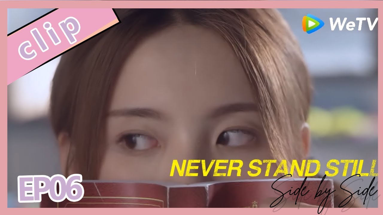【ENG SUB】Project 17: Side By Side EP6Clip1&mdash;&mdash;Starring:  Leon Leong, Yang Chao Yue, Liu Lin