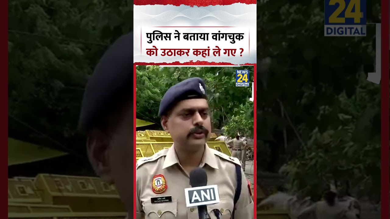 Where did Delhi Police take Sonam Wangchuk?