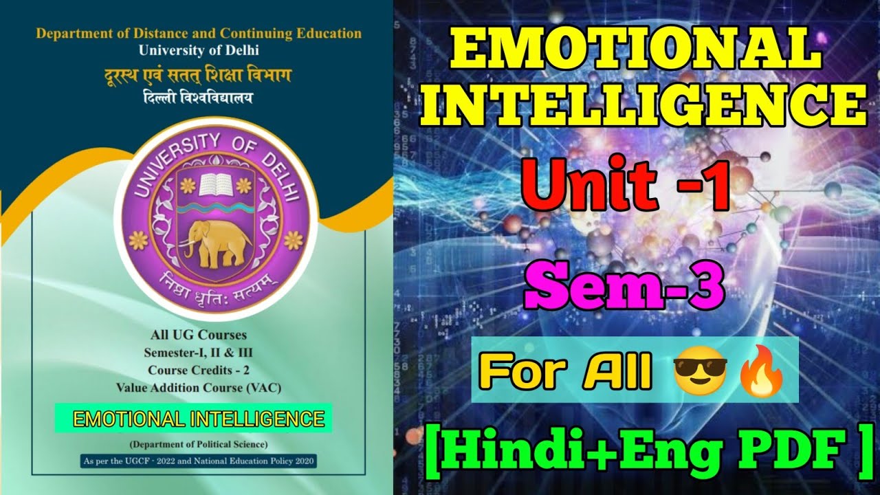 EMOTIONAL INTELLIGENCE || UNIT -1 SEM-3,4 || [Hindi+English PDF ] ||  Du Sol |Ncweb | IGNOU |Regular
