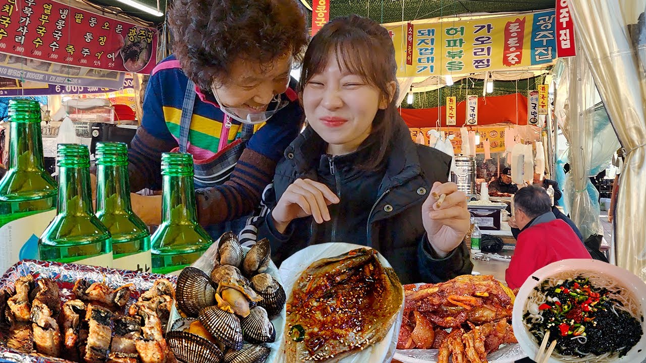 5일장 정겨움에 폭주했습니다. 정신차리고 보니 소주 4병째 까고 있더라고요? (나혼자 시장구경! 성남 모란 민속5일장)