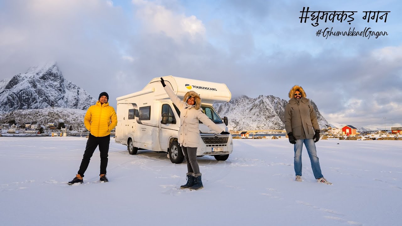 Lofoten, Best of Norway | #GhumakkadGagan