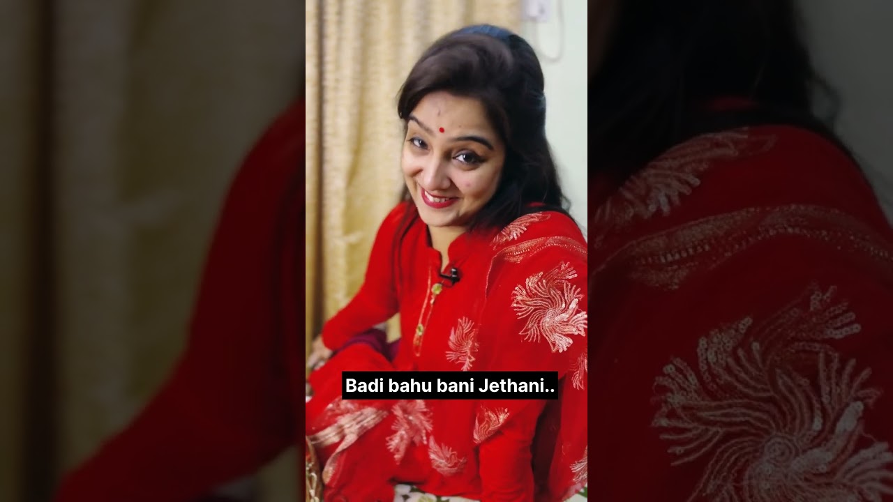 Badi bahu ke dewar ki engagement | #relatable #fun #comedyvideo #funny #adyasrivastava