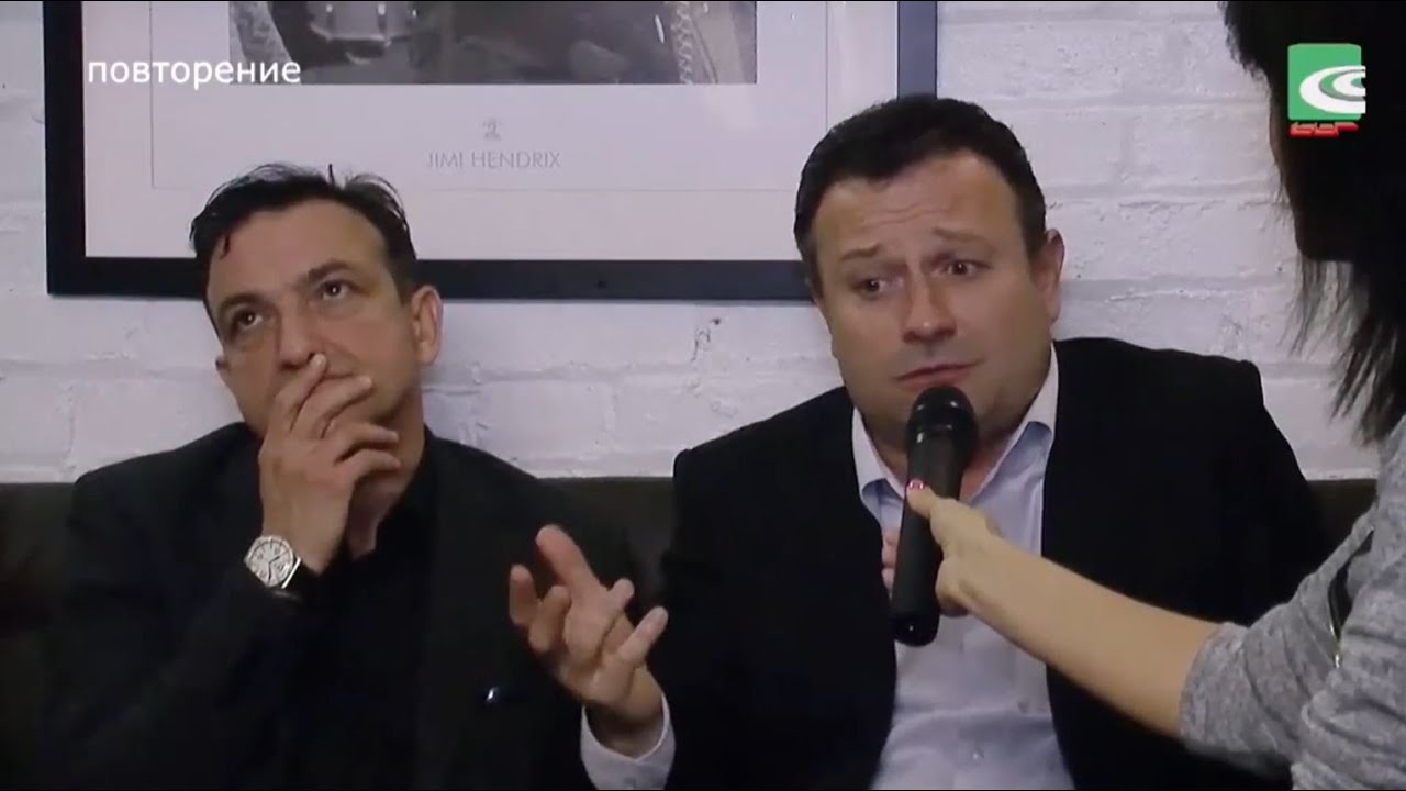 Димитър Рачков и Васил Василев-Зуека в Лондон
