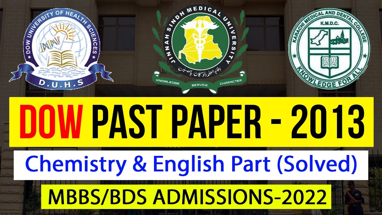 DOW Past Paper 2013 (MBBS/BDS)