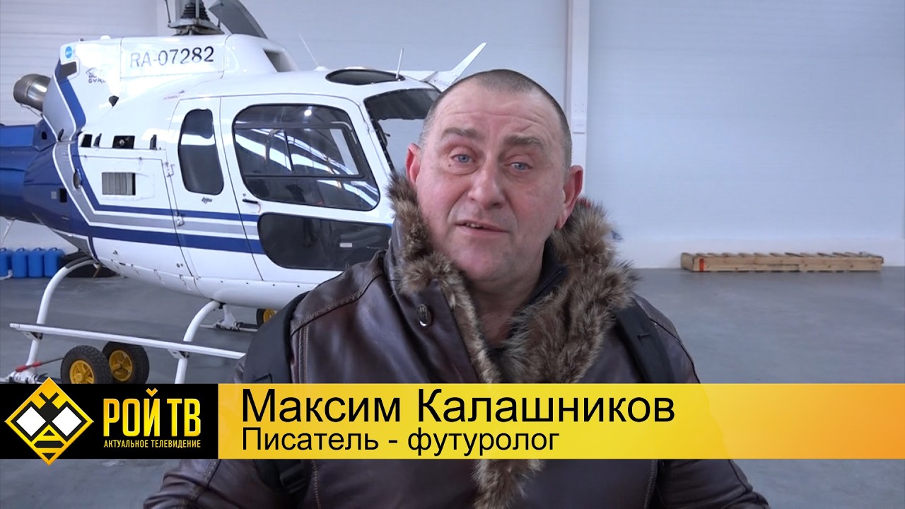 Ю.Евич: ждёт ли нас судьба Ирана?